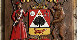 Фамильный герб