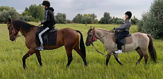 Конная прогулка